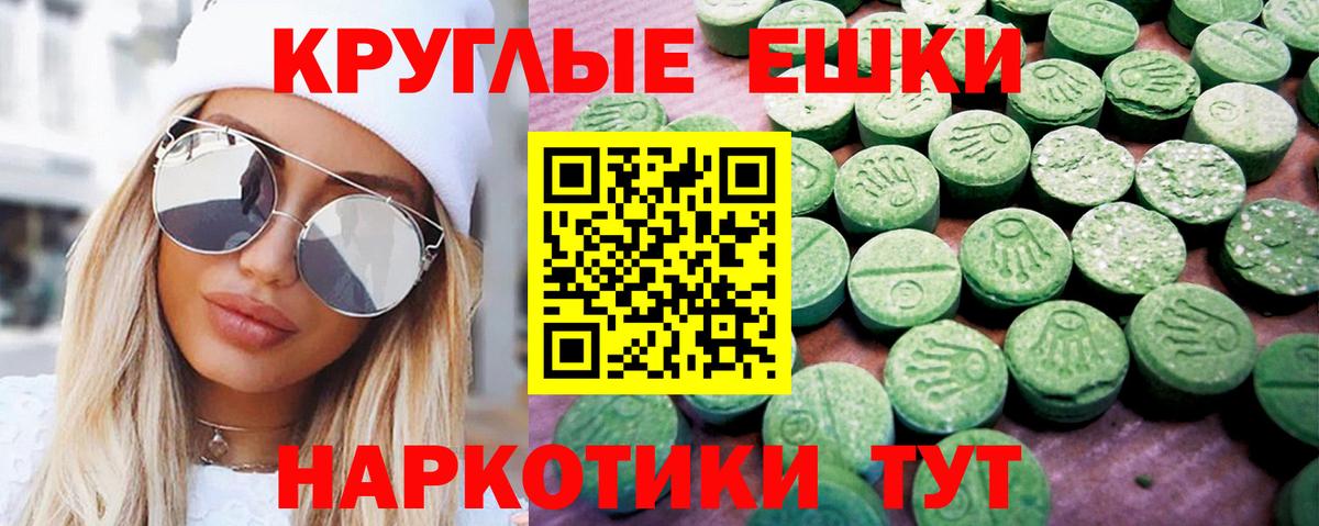 Лсд 25 Владикавказ