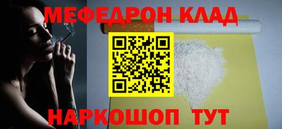 СК Аргун
