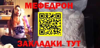 mdpv Апрелевка