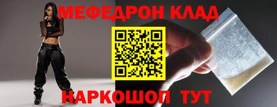 mdpv Апрелевка