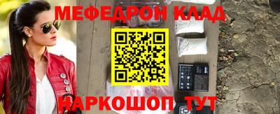 СК Аргун