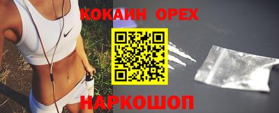 СК Аргун