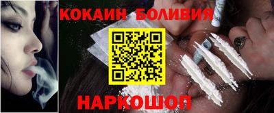 СК Аргун