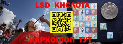 ALPHA-PVP Апшеронск