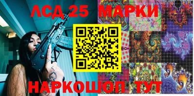 mdpv Апрелевка