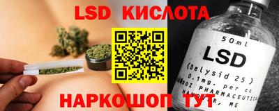 mdpv Апрелевка