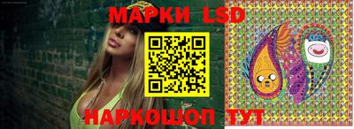 ALPHA-PVP Апшеронск