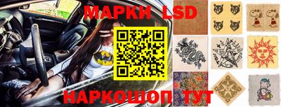 ALPHA-PVP Апшеронск