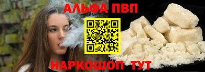 mdpv Апрелевка