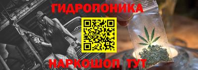 СК Аргун