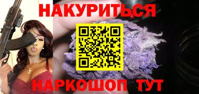 СК Аргун