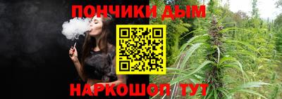 ALPHA-PVP Апшеронск