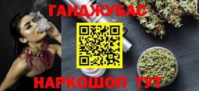 mdpv Апрелевка