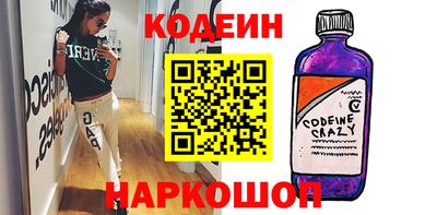 mdpv Апрелевка