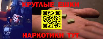 СК Аргун