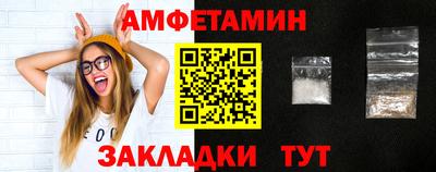mdpv Апрелевка