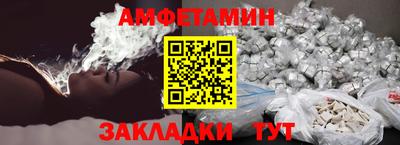 mdpv Апрелевка
