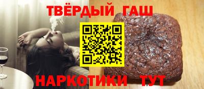 СК Аргун