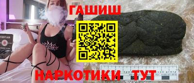 СК Аргун