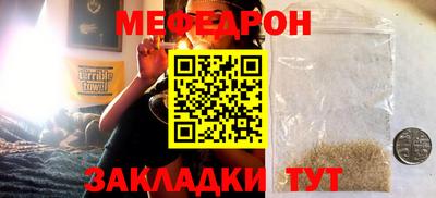 mdpv Апрелевка