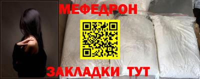 СК Аргун