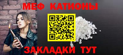 mdpv Апрелевка
