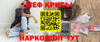 СК Аргун