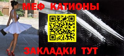 ALPHA-PVP Апшеронск