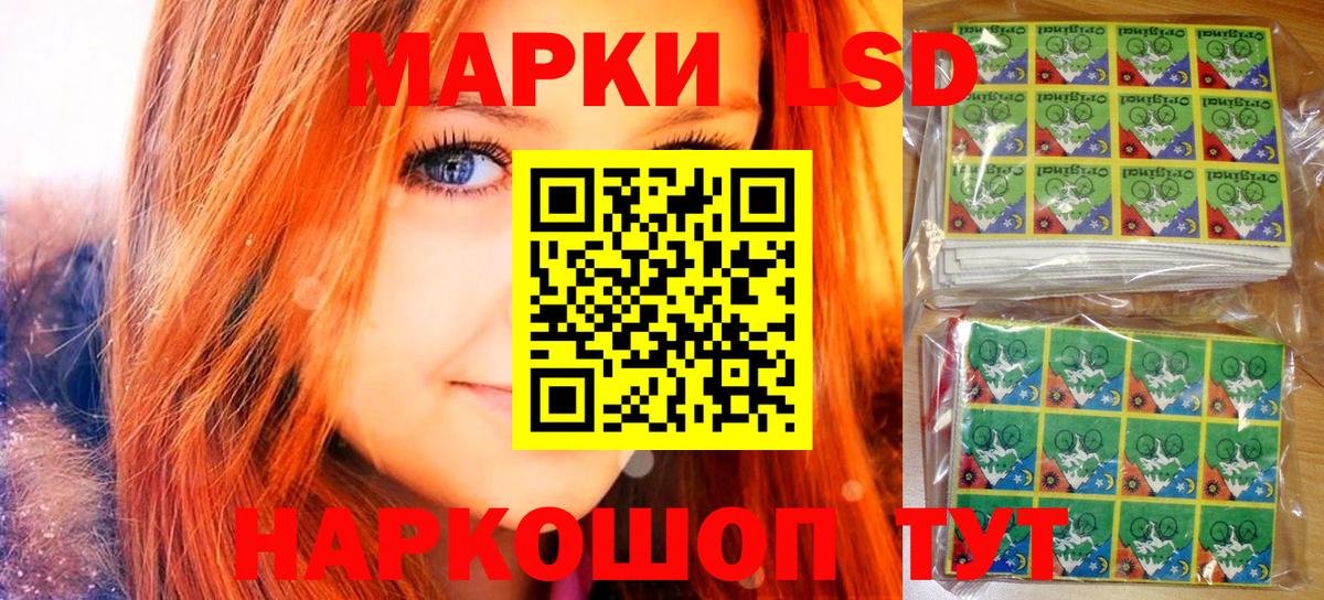 COCAIN  Героин  МЕФ   ГАШ  Канабис  Владикавказ  Вход с VPN 